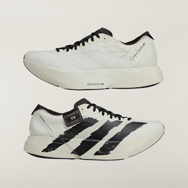 Jual Sepatu Lari Adidas Y-3 Adios Pro 4 Beige - Orbit Grey - Black Original Jr6656 - v3.ncrsport.com