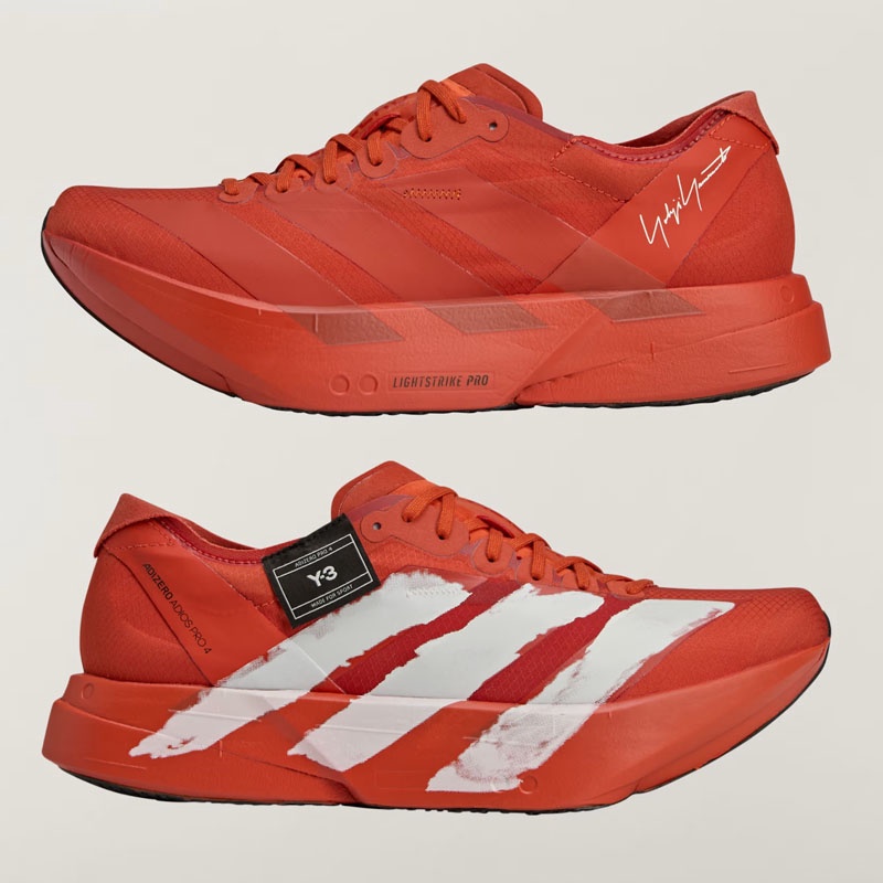 Jual Sepatu Lari Adidas Y-3 Adios Pro 4 Craft Chili Original Jr6657 - v3.ncrsport.com