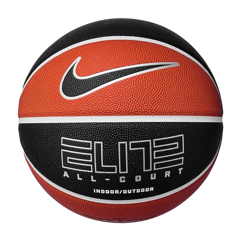 Jual Bola Basket Nike Elite All Court 8P 2.0 Size 7 Amber Original N.100.4088.811.07 - v3.ncrsport.com