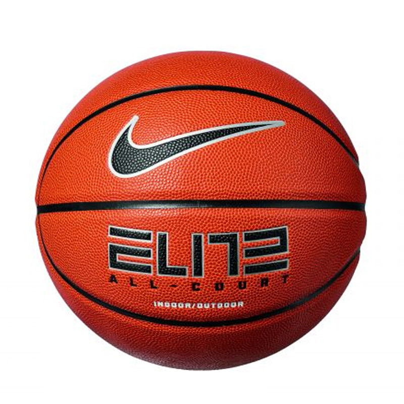 Jual Bola Basket Nike Elite All Court 8P 2.0 Orange Original N.100.4088.855.07 - v3.ncrsport.com