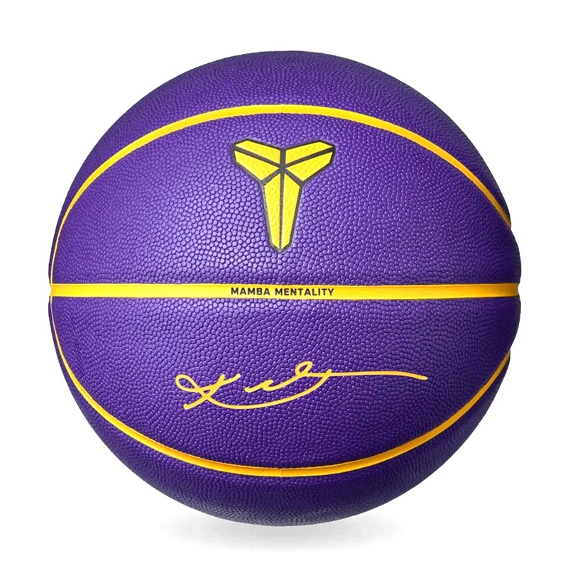 Jual Bola Basket Nike All Court 8P Kobe Bryant Deflated Size 7 Purple Original N.101.2522.512.07 - v3.ncrsport.com