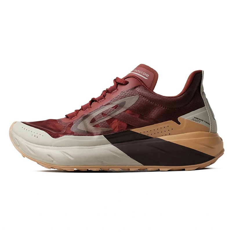 Jual Sepatu Trail Nineten Geist Ekiden Trail Maroon- Abu-Kuning Original N009546735462 - v3.ncrsport.com