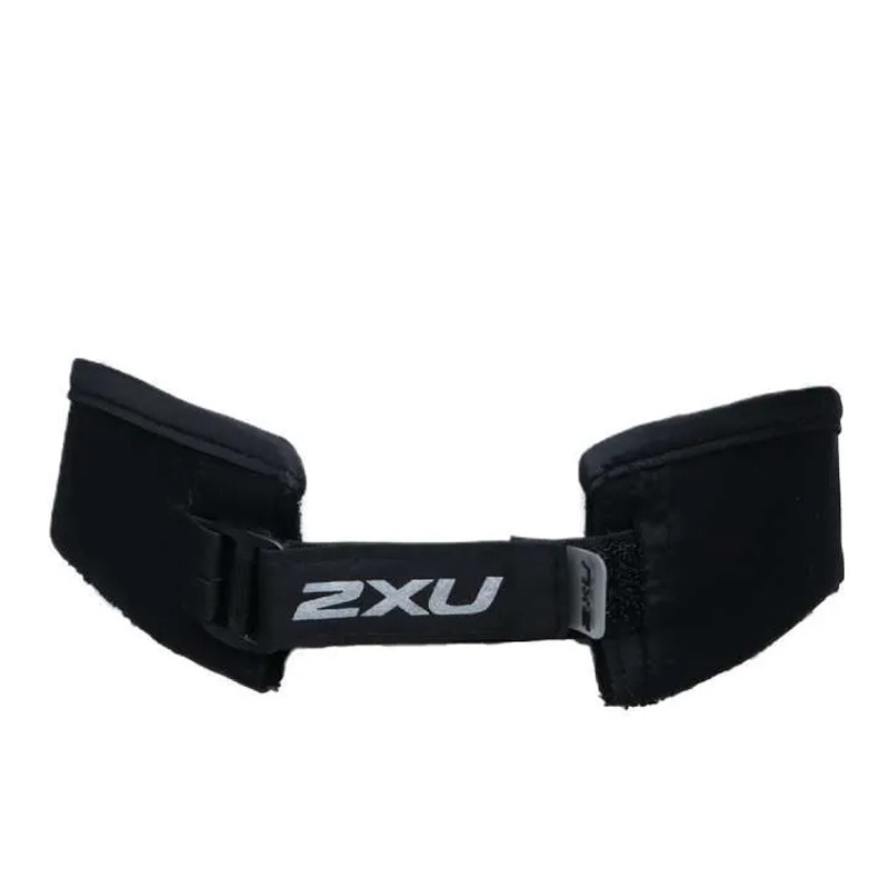 Jual Topi Lari 2Xu Run Visor Black Original Uq5686Fbk - v3.ncrsport.com
