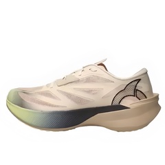 Beli Sepatu Lari Ortuseight Hyperglide 4.0 Se Tavern Buff Original 11040196