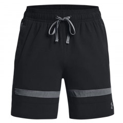 Beli Celana Basket Under Armour Ua Baseline Woven Short Ii Black Original 1377309-001 Beli Celana Basket Under Armour Ua Baseline Woven Short Ii Black Original 1377309-001