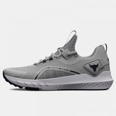 Beli Sepatu Training Under Armour Project Rock Bsr 3 Grey Original 3026462-100 Beli Sepatu Training Under Armour Project Rock Bsr 3 Grey Original 3026462-100