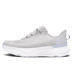 Beli Sepatu Lari Wanita Under Armour Wmns Ua W Infinite Pro Distant Grey Original 3027200-106 Beli Sepatu Lari Wanita Under Armour Wmns Ua W Infinite Pro Distant Grey Original 3027200-106