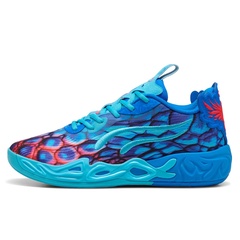 Beli Sepatu Basket Puma Mb.04 Lo Alien Skins Ultra Blue Original 311318-01 Beli Sepatu Basket Puma Mb.04 Lo Alien Skins Ultra Blue Original 311318-01