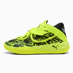 Beli Sepatu Basket Puma Mb.05 Voltage Yellow Alert Original 312131-01