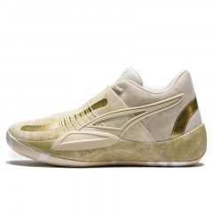 Beli Sepatu Basket Puma Rise Nitro Nephrite Metallic Gold Original 37827901