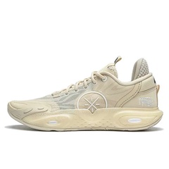 Beli Sepatu Basket Li-Ning Wade All City 12 Beige Original Abau023-9 Beli Sepatu Basket Li-Ning Wade All City 12 Beige Original Abau023-9