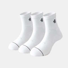 Beli Kaos Kaki Basket Rechampx Cushioned Quarter Socks 3X White Original Cx-S120205-100 Beli Kaos Kaki Basket Rechampx Cushioned Quarter Socks 3X White Original Cx-S120205-100