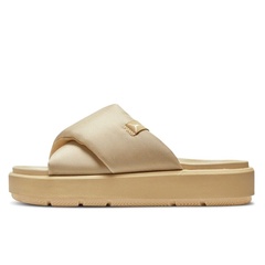 Beli Sandal Sneakers Air Jordan Jordan Sophia Slide Sesame Original Dd9277-212