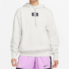 Beli Baju Basket Wanita Nike Wmns Sabrina Hoodie White Original Fj4450-072 Beli Baju Basket Wanita Nike Wmns Sabrina Hoodie White Original Fj4450-072