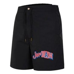 Beli Celana Basket Air Jordan Woven Shorts Black Original Fq0361-010 Beli Celana Basket Air Jordan Woven Shorts Black Original Fq0361-010