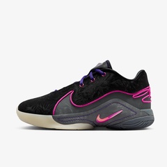 Beli Sepatu Basket Anak Nike Lebron 22 Gs Black Original Fv5636-001 Beli Sepatu Basket Anak Nike Lebron 22 Gs Black Original Fv5636-001