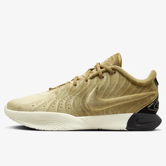 Beli Sepatu Basket Nike Lebron Xxi Ep Nobility Metallic Gold Original Fz7884-700