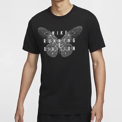 Beli Baju Lari Nike Run Division Tee Black Original Fv8389-010 Beli Baju Lari Nike Run Division Tee Black Original Fv8389-010