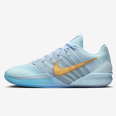 Beli Sepatu Basket Wanita Nike Wmns Sabrina 3 Ep Glacier Blue Original Hf2882-400