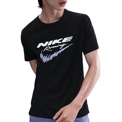 Beli Baju Lari Nike As M Nk Df Uv Rn Enrgy Miler S Black Original Hv2136-010 Beli Baju Lari Nike As M Nk Df Uv Rn Enrgy Miler S Black Original Hv2136-010