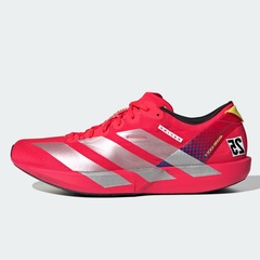 Beli Sepatu Lari Adidas Adizero Adios 9 M Lucid Red Original Ih5747