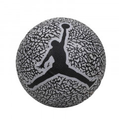 Beli Bola Basket Air Jordan Skills 2.0 Nba Size 3 Grey Original J.100.6753.056.03 Beli Bola Basket Air Jordan Skills 2.0 Nba Size 3 Grey Original J.100.6753.056.03