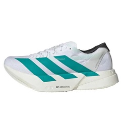 Beli Sepatu Lari Wanita Adidas Wmns Adizero Adios Pro 4 Ftwr White Original Jr1247 Beli Sepatu Lari Wanita Adidas Wmns Adizero Adios Pro 4 Ftwr White Original Jr1247