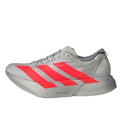 Beli Sepatu Lari Wanita Adidas Wmns Adizero Adios Pro 4 Grey Two-Lucid Red-Grey Original Jr6357 Beli Sepatu Lari Wanita Adidas Wmns Adizero Adios Pro 4 Grey Two-Lucid Red-Grey Original Jr6357