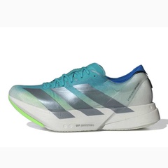 Beli Sepatu Lari Adidas Adizero Adios Pro 4 Hiraqu - Ironmt - Greone Original Js2579