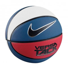 Beli Peralatan Basket Nike Versa Tack 8P Multicolor Original N.ki.01.463.07